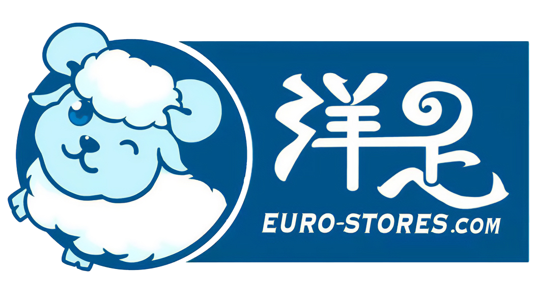 Euro-Stores 洋是进口商品会员店